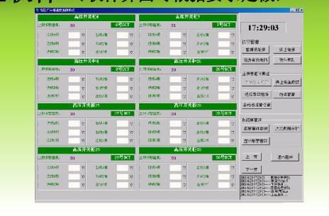 5c10cb899bd7d.jpg 5c10cb899bd7d.jpg