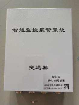 5c11cb4ac0b61.jpg image002.jpg