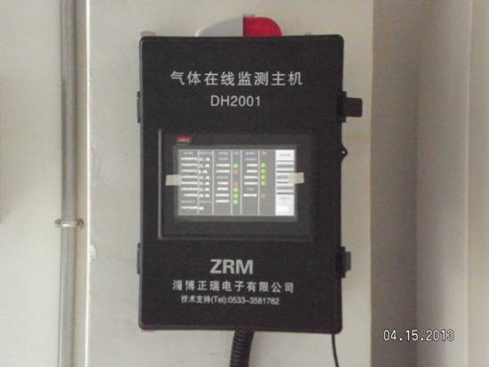 5c11d854f1ba8.jpg image005.jpg