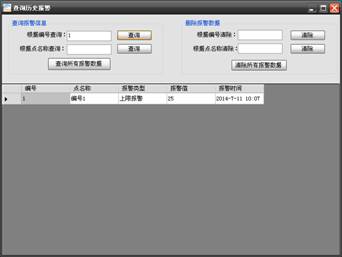 5c1c5bc752e2a.jpg image018.jpg