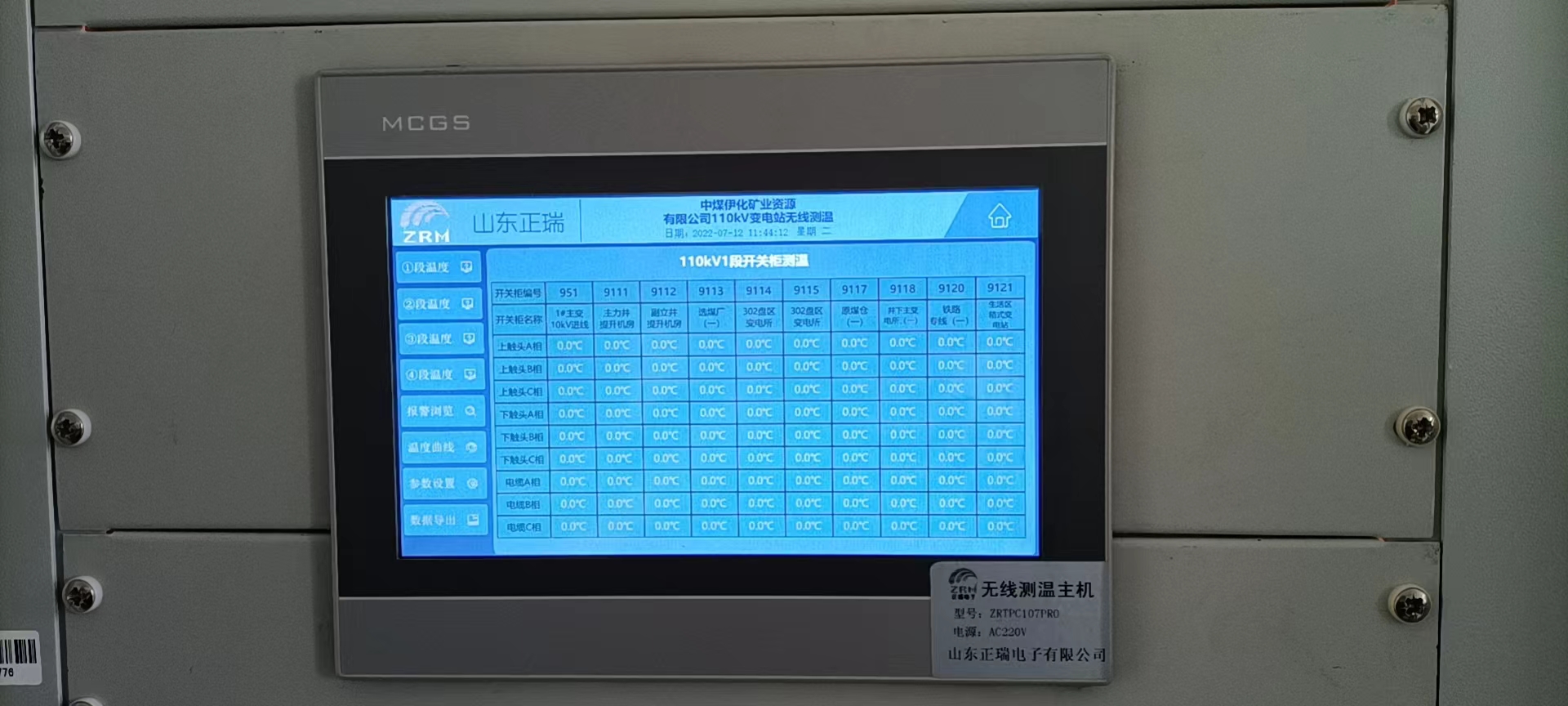 62d65d97ae793.jpg 62d65d97ae793.jpg