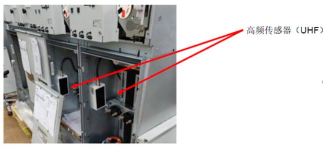 636cb2fd4af97.jpg 局放監測安裝.jpg