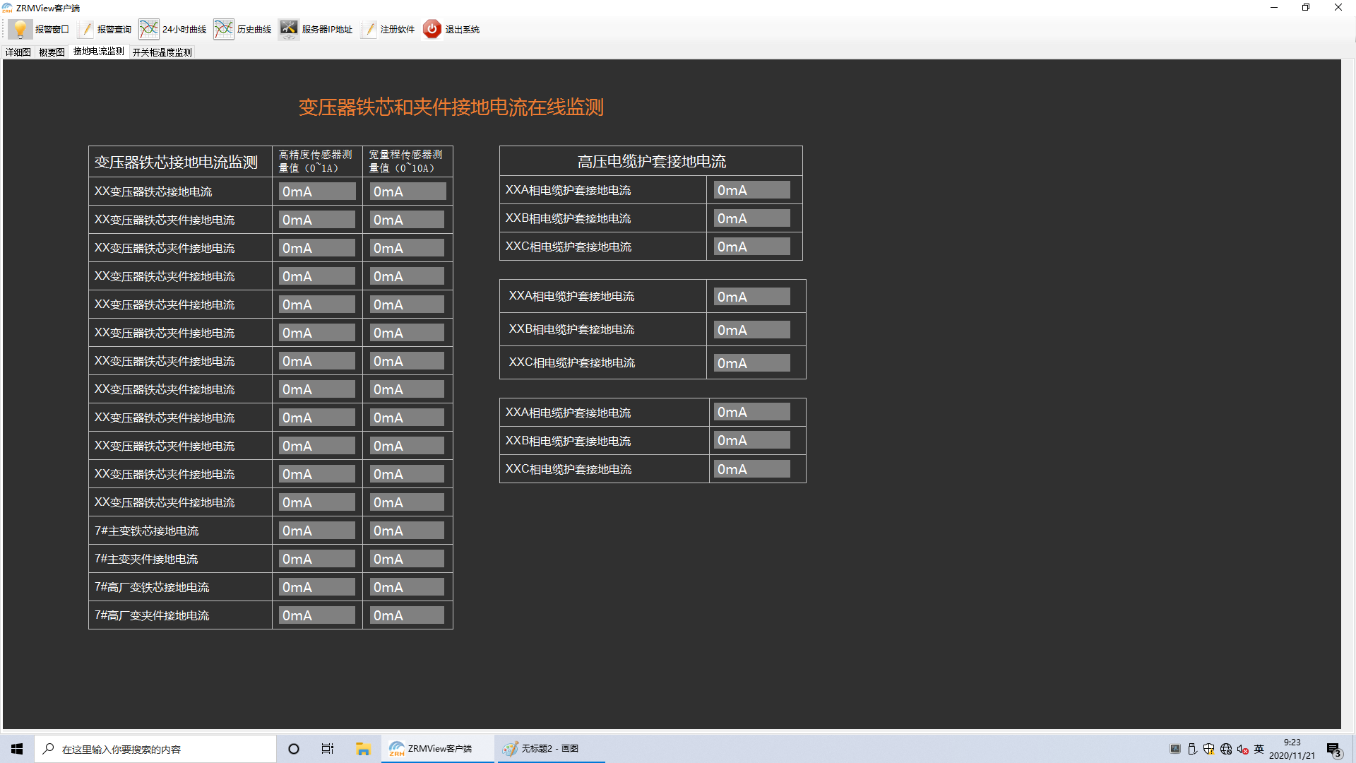 64c2120d3caa9.png 64c2120d3caa9.png